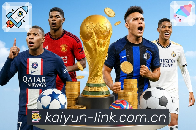 多媒体互动体验