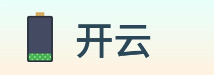 开云 logo